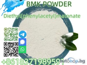 Buy Factory supply CAS 20320-59-6 BMK Diethyl(phenylacetyl)malonate