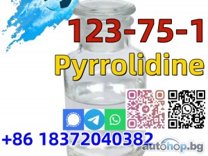 Buy Factory Wholesale Top quality CAS 123-75-1 Pyrrolidine with best price