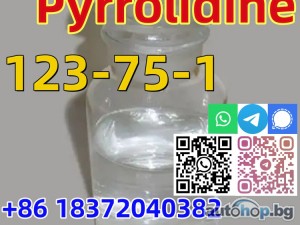 Buy Factory Wholesale Top quality CAS 123-75-1 Pyrrolidine with best price