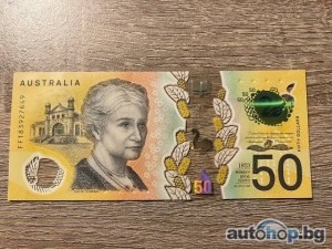 Buy fake Australia dollar baknotes online,buy counterfeit australia dollars bills online Buy counterfeit USD notes