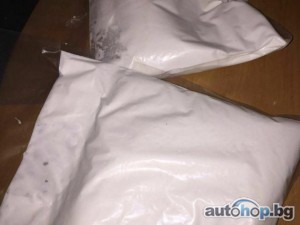 Buy Fentanyl Powder, Buy Alprazolam Powder, Buy carfentanil Buy Heroin Online, Buy Dmt Online/Buy Isotonitazene / Buy Protonitazene /.Telegram…….@chemsolution12