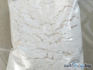 Buy Fentanyl powder, Ketamine powder/Etizolam Powder , MDAI, MDMA, Mephedrone, Meth, Methylone./ Telegram…….@chemsolution12