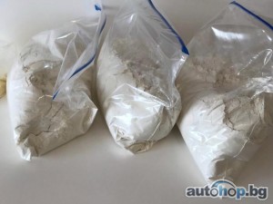 Buy fentanyl powder online/Etizolam Powder and Research Chemicals for sale/Buy Alprazolam powder /Buy Fentanyl powder/Buy Carfentanil powder /Telegram…….@chemsolution12