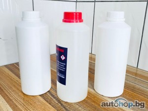 Buy GBL Cleaner GHB BDO and Other