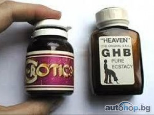 Buy GBL Online Gamma butyrolactone wheel cleaner