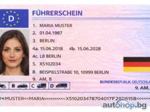 Buy german ID Card,buy EU ID Card online WhatsApp(+44 7397 620325)Buy green card,residence permit