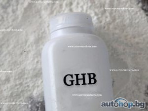 Buy GHB Gamma Hydroxybutyrat online Buy GHB online Vials For Sale/ Buy Nembutal Pentobarbital Sodium online Telegram…….@chemsolution12