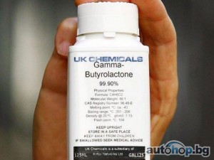 Buy GHB Gamma Hydroxybutyrat online / Buy Nembutal Pentobarbital Sodium online Telegram…….@chemsolution12