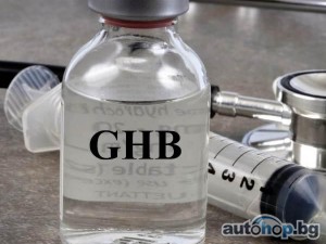 Buy GHB Gamma Hydroxybutyrat online / GBL / GHB Liquid and Powder Gamma Butyrolactone/Buy Nembutal Pentobarbital Sodium online /Telegram.@chemsolution12