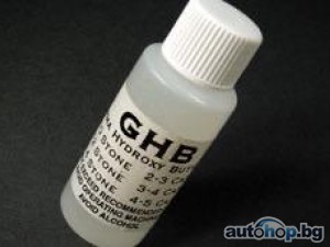 Buy GHB Gamma Hydroxybutyrat online / GBL / GHB Liquid and Powder Gamma Butyrolactone/Buy Nembutal Pentobarbital Sodium online /Telegram.@chemsolution12