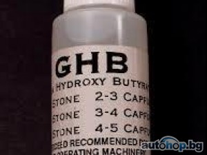 Buy GHB Gamma Hydroxybutyrat online / GBL / GHB Liquid and Powder Gamma Butyrolactone/Buy Nembutal Pentobarbital Sodium online /Telegram.@chemsolution12