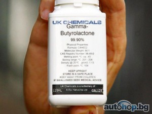 Buy GHB/GBL Gamma Hydroxybutyrate/Buy Nembutal Pentobarbital Sodium/Buy Oxycodone/Buy Xanax/buy Adderall/Buy Percocet /Email…….medsolution14@gmail.com