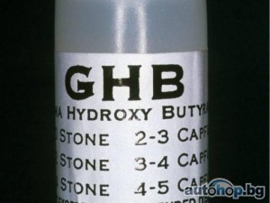 Buy GHB/GBL Gamma Hydroxybutyrate/Buy Nembutal Pentobarbital Sodium/Buy Oxycodone/Buy Xanax/buy Adderall/Buy Percocet /Email…….medsolution14@gmail.com