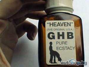 Buy GHB/GBL Gamma Hydroxybutyrate/Buy Nembutal Pentobarbital Sodium/Buy Oxycodone/Buy Xanax/buy Adderall/Buy Percocet /Email…….medsolution14@gmail.com