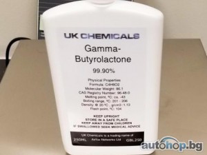 Buy GHB / GBL Gamma Hydroxybutyrate online / GBL / GHB Liquid and Powder Gamma Butyrolactone/Buy Nembutal Pentobarbital Sodium online /Telegram.@chemsolution12