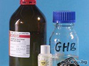 Buy GHB GBL Online/ Buy Gamma hydroxybutyrate / Buy Nembutal Pentobarbital Sodium online Telegram…….@chemsolution12