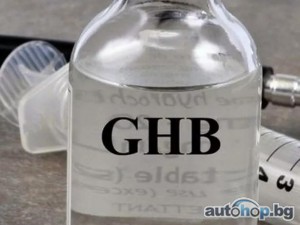 Buy GHB GBL Online/ Buy Gamma hydroxybutyrate / Buy Nembutal Pentobarbital Sodium online Telegram…….@chemsolution12