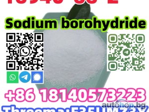 buy good quality CAS 16940-66-2 Sodium borohydride with Safe Delivery