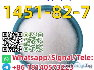 Buy High extraction rate CAS1451-82-7 2-bromo-4-methylpropiophenon for sale