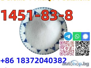 Buy High quality 2-bromo-3-methylpropiophenone CAS 1451-83-8 99%White Powder