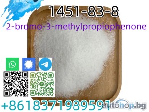 Buy High quality 2-bromo-3-methylpropiophenone CAS 1451-83-8 99%White Powder