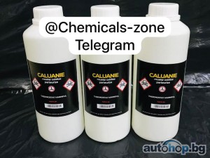 Buy high-quality Caluanie Muelear oxidize & Mercury at very affordable prices (test samples available) WhatsApp: +639950791362 Telegram: @Chemicals-zone