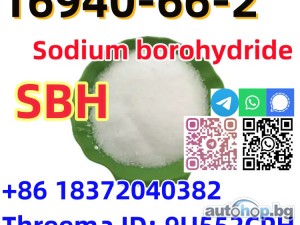 Buy Hot Sales Sodium borohydride CAS 16940-66-2 with best price in stock