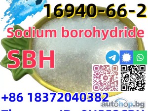 Buy Hot Sales Sodium borohydride CAS 16940-66-2 with best price in stock