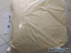 Buy JWH-018 raw material /adb-butinaca/Buy K2 paper spray liquid/6cladba,5cladba raw material/Protonitazene/Isotonitazene/Bromazolam/Methylamine hydrochloride/Email…….medsolution14@gmail.com