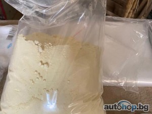 Buy jwh018 powder Jwh018 powder for sale/Buy 5CLADBA/Buy 6CLADBA/Buy ADB-Butinaca Telegram…….@chemsolution12