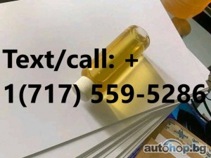 Buy K2 paper, Buy K2 liquid, Buy K2 spray, K2 sheet, k2 sheets for sale