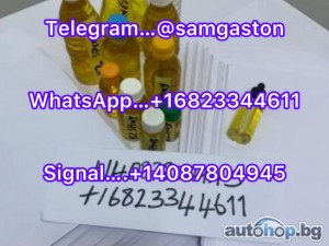 Buy K2 paper/spray online at cheap price, Buy K2 Spice Sheets