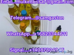 Buy K2 paper/spray online at cheap price, Buy K2 Spice Sheets, Buy K2 Spray/liquid