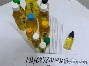 Buy K2 paper/spray online at cheap price, Buy K2 Spice Sheets, Buy K2 Spray/liquid online