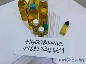 Buy K2 Spice Sheets, Buy K2 Spray/liquid online,Buy 6cladba,Buy 5cladba