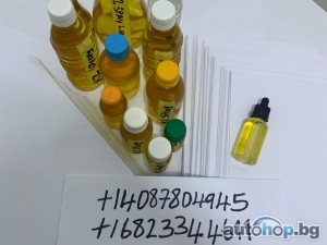 Buy K2 Spice Sheets, Buy K2 Spray/liquid online,Buy 6cladba,Buy 5cladba,Buy jwh-01