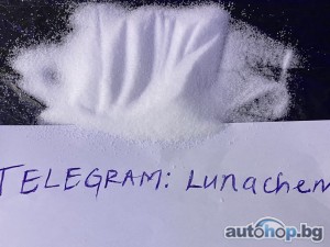 Buy Ketamine 2-fdck 25i-NBOH Lsd (Telegram: lunachem