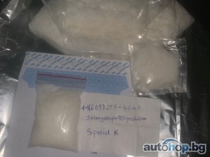 Buy Ketamine Hcl Powder Online +1(669)2574643