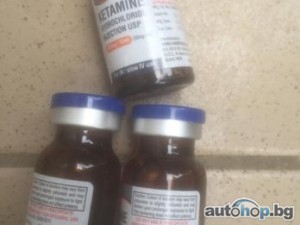 Buy ketamine, Online ketamine, ketamine online, Order Ketamine, Mail Ketamine