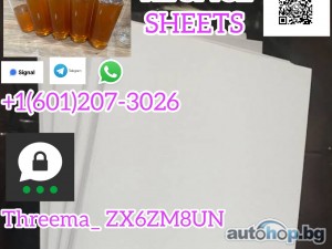 Buy Liquid K2 Paper Infused Drugs Online Threema ID_ZX6ZM8UN