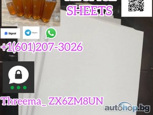 Buy Liquid K2 Spice Paper, Telegram_+1 601-207-3026, Buy K2 Infused Paper Online