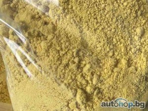 Buy MDMA powder,ADB-BUTINACA,6cladba online,5cladba,Jwh-018,5F-MDMB-2201/3cmc,4cmc fubinaca for sale 5CLADBA Online/ Buy ADB-BUTINACA/ Telegram…….@chemsolution12