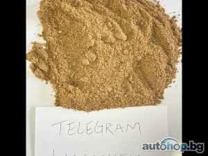 Buy MDPHP, Buy Mdpv, Monkey Dust (Threema: 63TT54RY