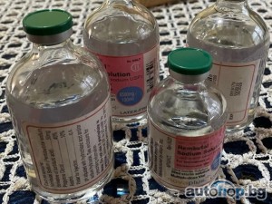 BUY NEMBUTAL ONLINE , BUY INJECTABLE NEMBUTAL,BUY NEMBUTAL ONLINE