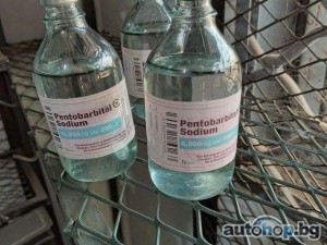 BUY NEMBUTAL ONLINE ,BUY PENTOBARBITAL SODIUM