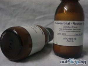 BUY NEMBUTAL ONLINE oral LIQUID and POWDER for sale