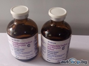 Buy Nembutal Pentobarbital Sodium Online (Threema: 63TT54RY