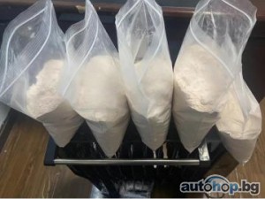 Buy New Etizolam- Flubrotizolam -Clonazepam -Nitrazolam -bromazolam- Xylazine powder