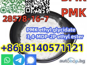 Buy new pmk ethyl glycidate cas 28578-16-7 factory price