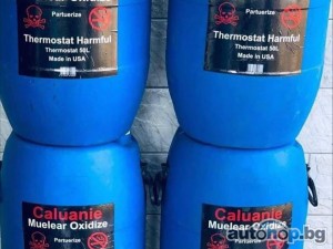 Buy New Stock Caluanie Muelear Oxidize For Crushing Metals 20L